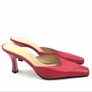 Karen Scott heels size Lyirc 6.5 pink snakeskin print pointy mules vintage 90s